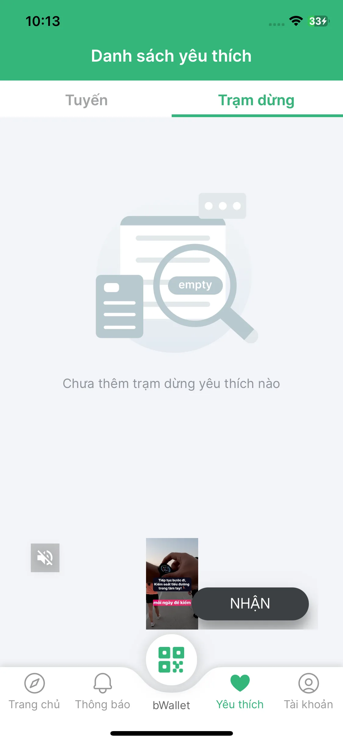 Test Image 3